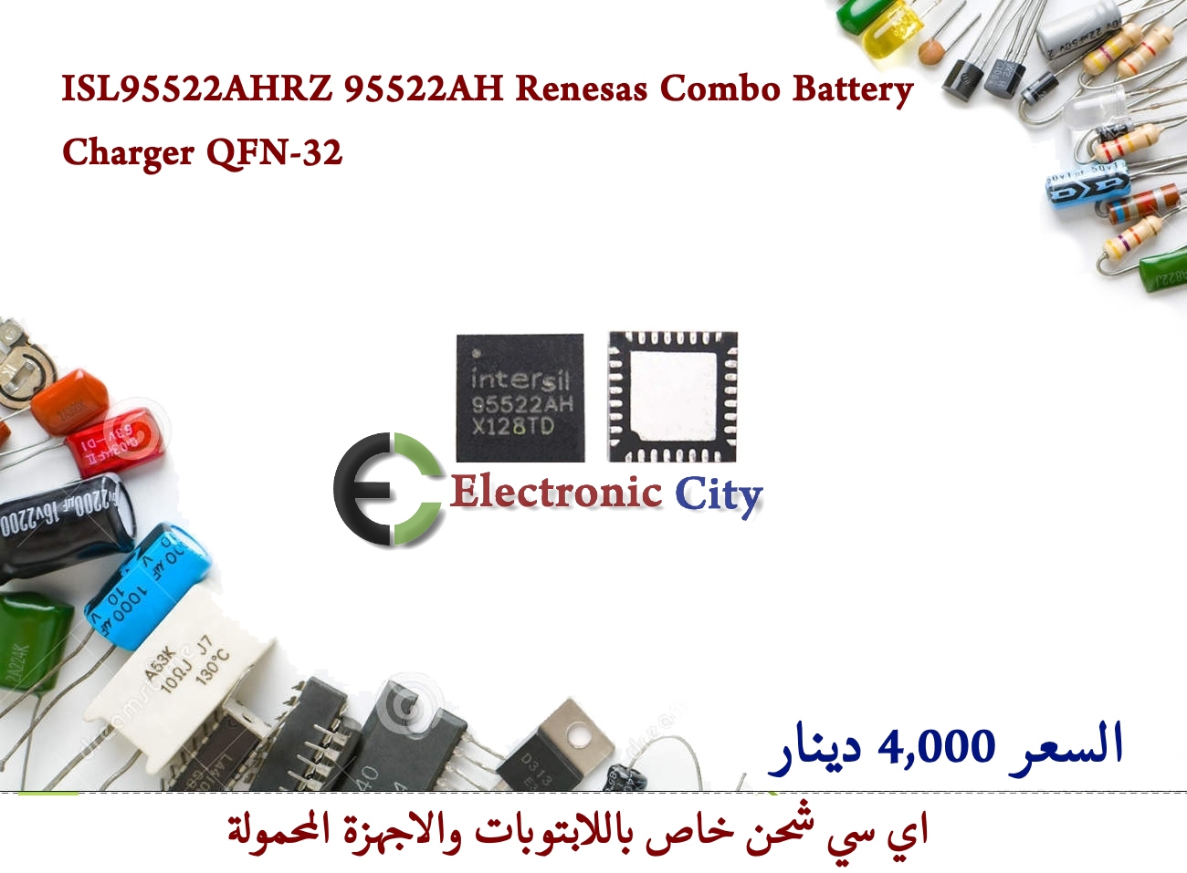 ISL95522AHRZ 95522AH Renesas Combo Battery Charger QFN-32 #HH12